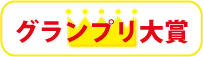 Ov