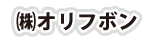 ()It{